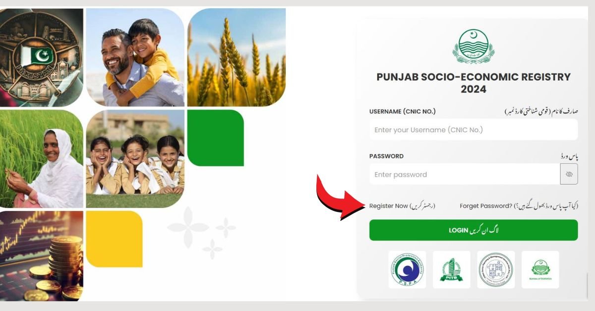Check Your Name in Punjab Ration Card Through PSER