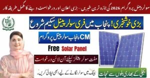 CM Solar Panel Program 2026 Latest News  – Big Announcement & Application Guide