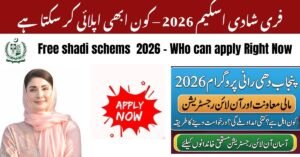 Free Shadi Scheme 2026 – Who Can Apply Right Now