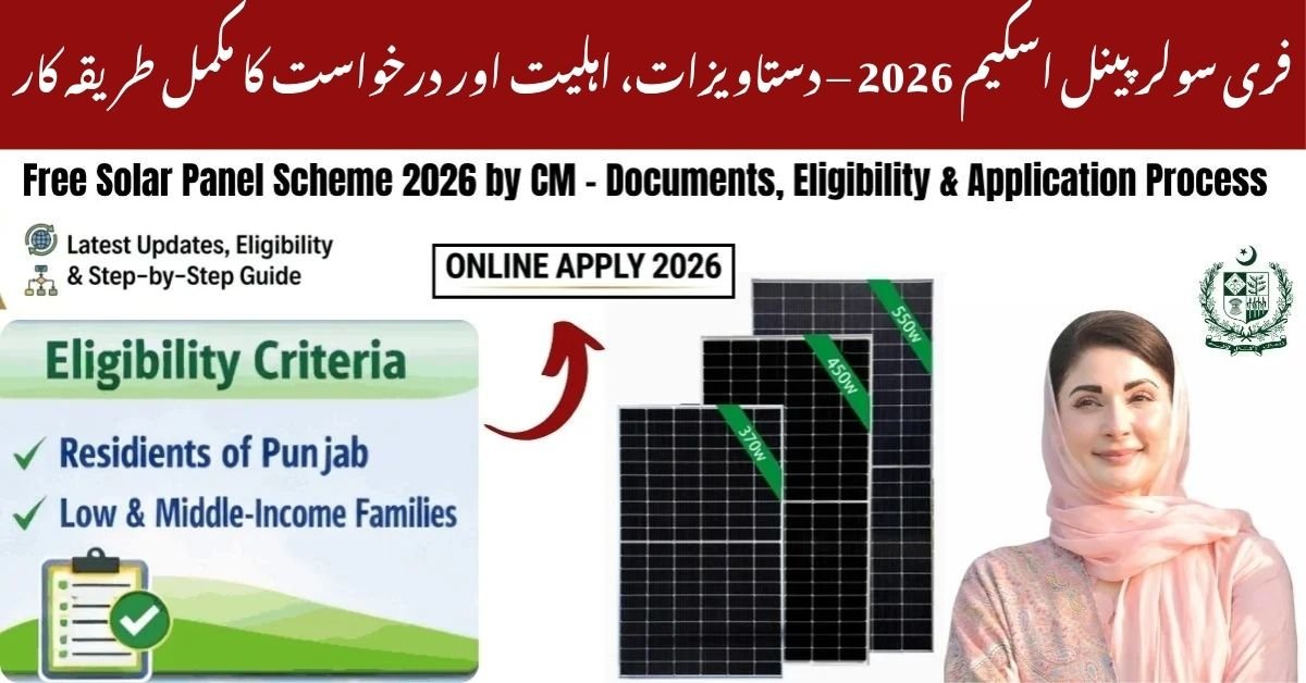 Free Solar Panel Scheme 2026