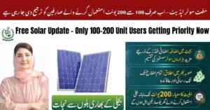 Free Solar Update – Only 100–200 Unit Users Getting Priority Now