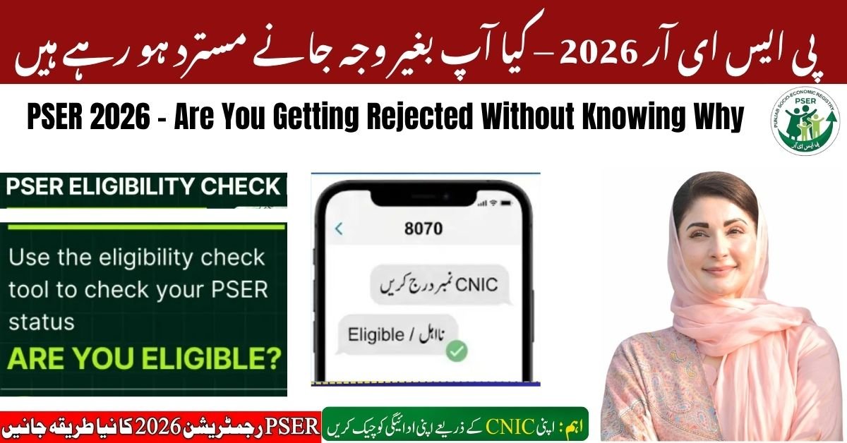 8171 BISP Status Eligibility But Still Not Approved – Here’s Why!