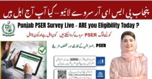 Punjab PSER Survey Live – Are You Eligible Today