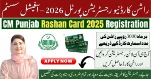Ration Card New Registration Portal 2026 – Official System