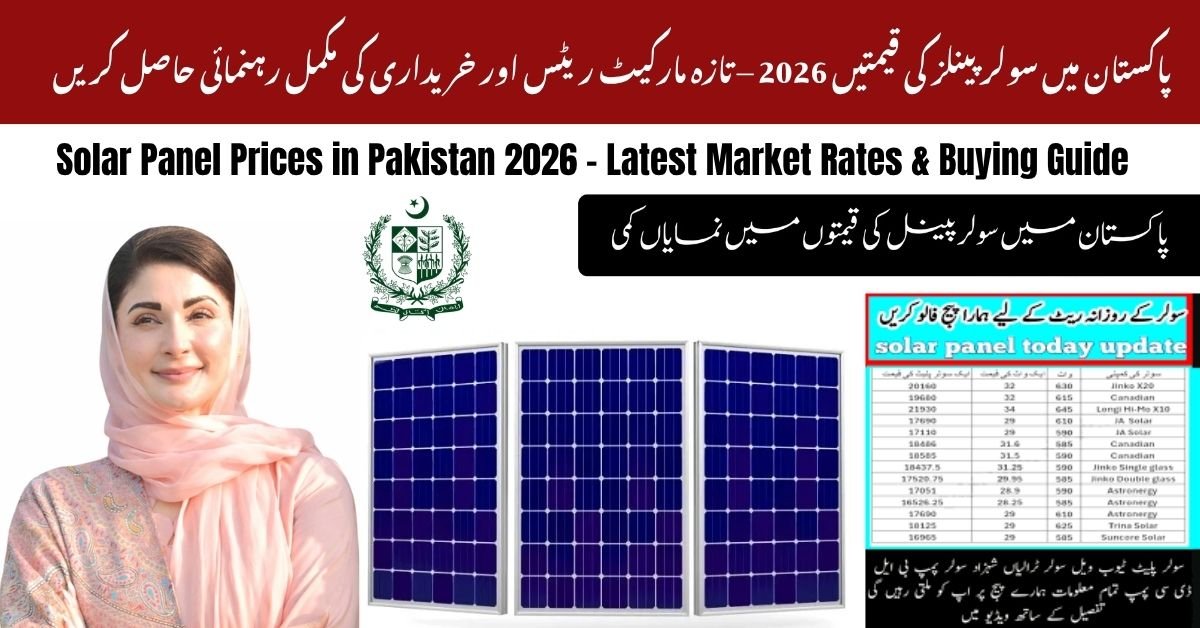 Solar Panel Prices in Pakistan 2026