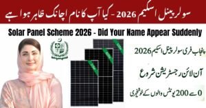 Solar Panel Scheme 2026 – Did Your Name Appear Suddenly
