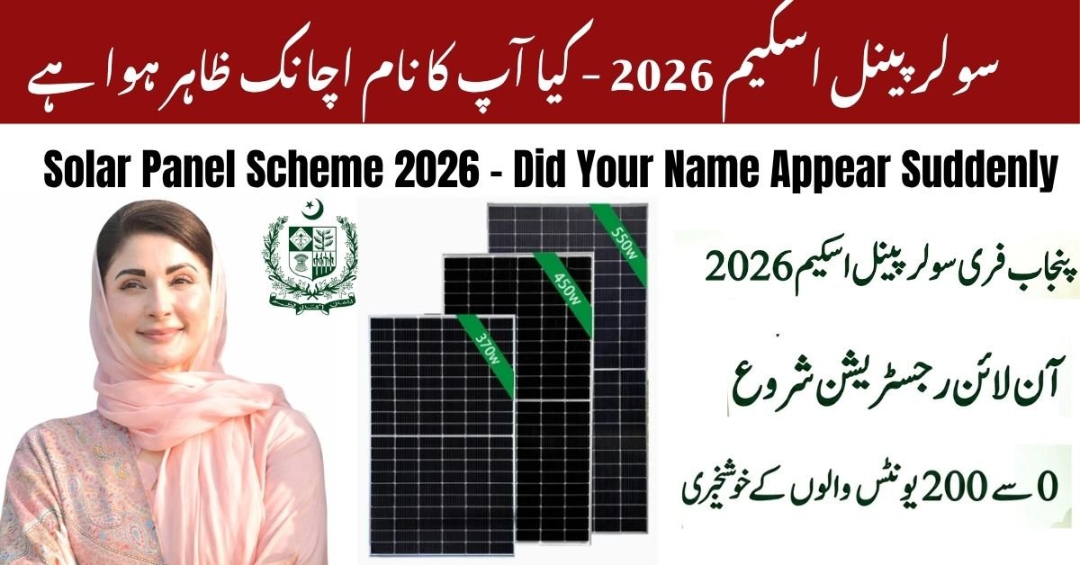 Solar Panel Scheme 2026