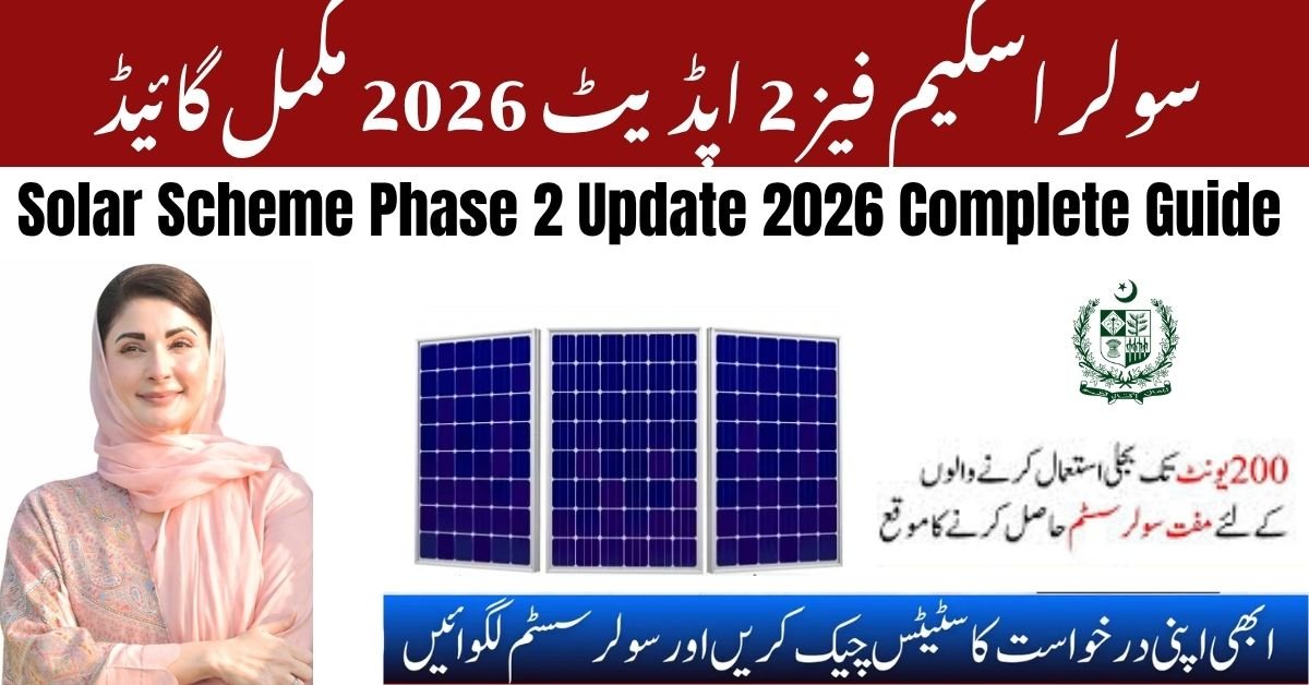 Solar Scheme Phase 2 Update